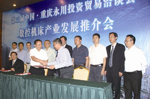 與中捷數控、力勁壓鑄簽訂共建協議
