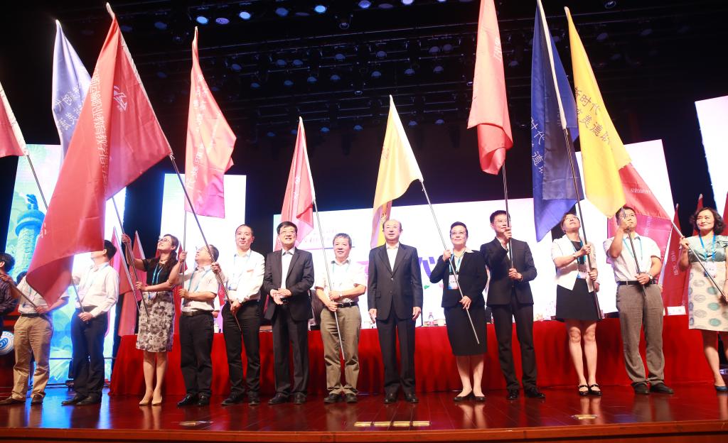全國職業院?！皧^進新時代 中華傳統美德職教行”活動于杭州啟動