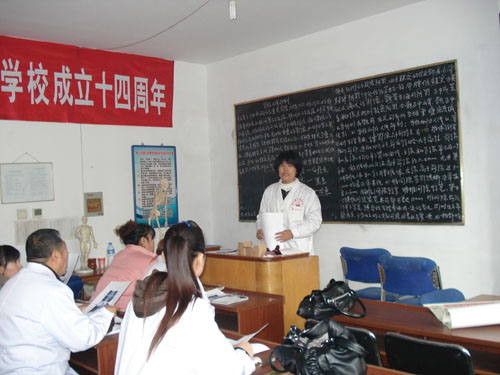 唐山哪里能學正骨技術？學校怎么樣？