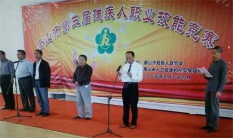 唐山市建立按摩職業技能培訓學校怎么樣？