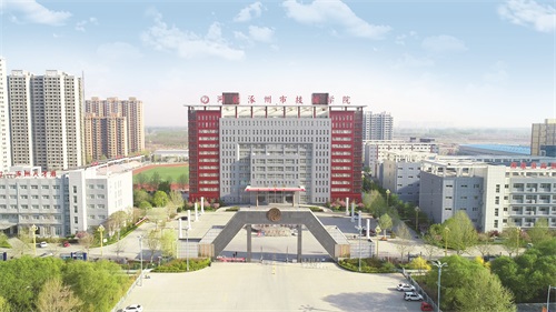涿州技師學院可以學習3D打印技術嗎？   