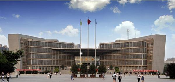 西安工業大學有繼續教育嗎？怎么樣？