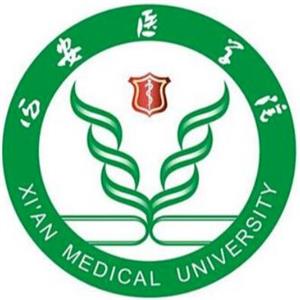 西安醫學院繼續教育學院都有什么層次的專業？