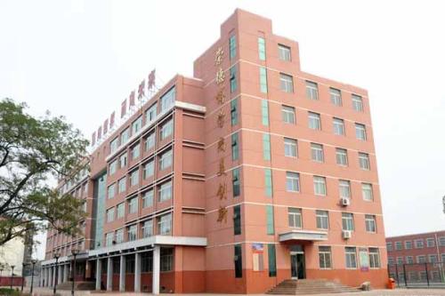 石家莊平安醫學中等專業學校畢業證書受國家承認嗎？