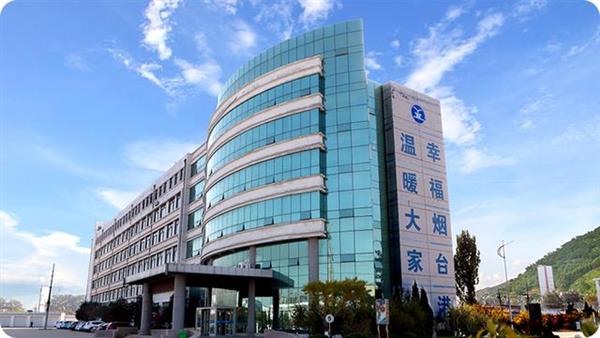 山東港口工程高級技工學校有鐵路相關專業嗎？
