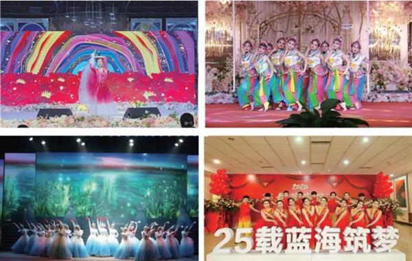 東營市東營區職業中專（山東藍海職業學校）有哪些招生要求？