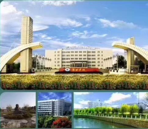 漢口學院本科助學班是什么？