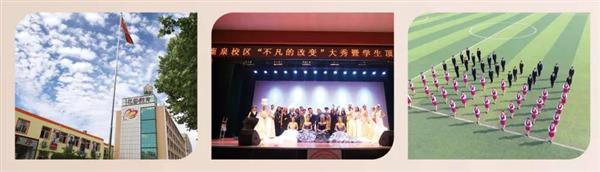 石家莊花都形象藝術學校是怎樣的培養模式？