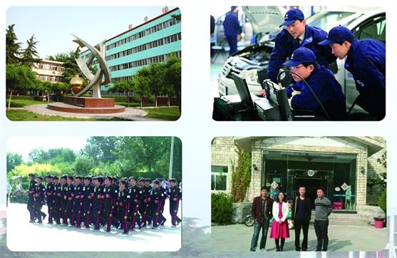 冀中工程技師學院汽修專業值得報考嗎？