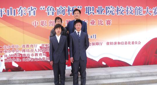 山東德州汽車摩托車專修學院開設哪些課程？招生有條件嗎？