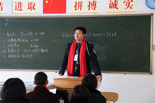 傳遞正能量！山東東營金盾司法學校隆重舉行期末表彰大會暨家長會