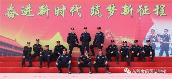 山東有沒有特警學校？