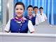 航空乘務專業收入怎么樣？河北哪里能學航空？