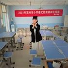 唐山幼兒師范?？茖W校：優秀教師張瑞