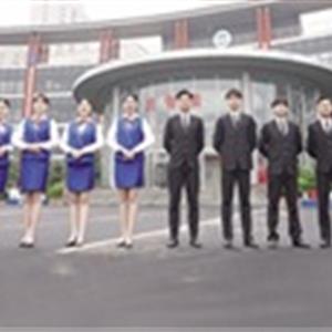 旅游管理、鐵路航空專業
