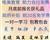 邢臺唯美培訓美甲課程，前20名免學費培訓